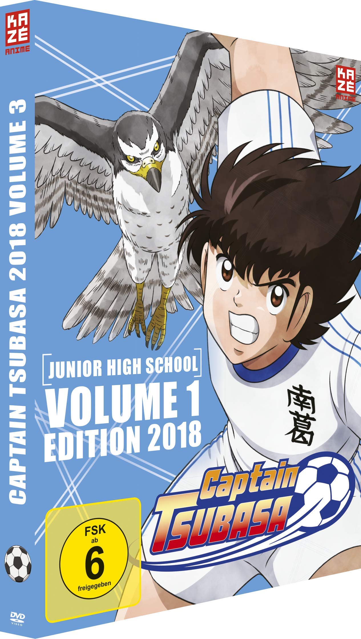 Captain Tsubasa 2018 DVD Box Set Box 3 - Junior High School Vol.1