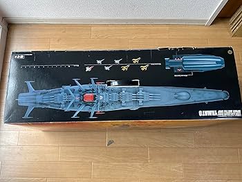 Amazon.com: Mechanic Model 1/350 Space Battleship Yamato