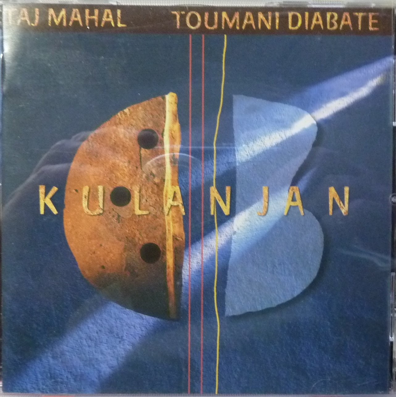 Kulanjan