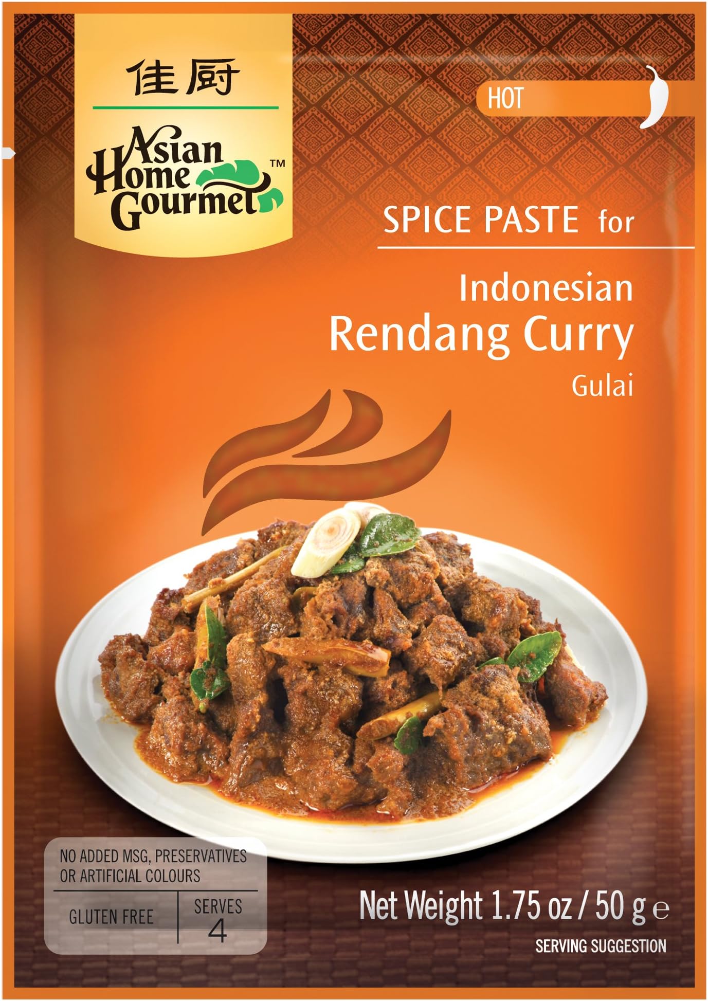 Asian Home Gourmet Spice Paste for: Indonesian Rendang Curry (Gulai) (3 Packets)