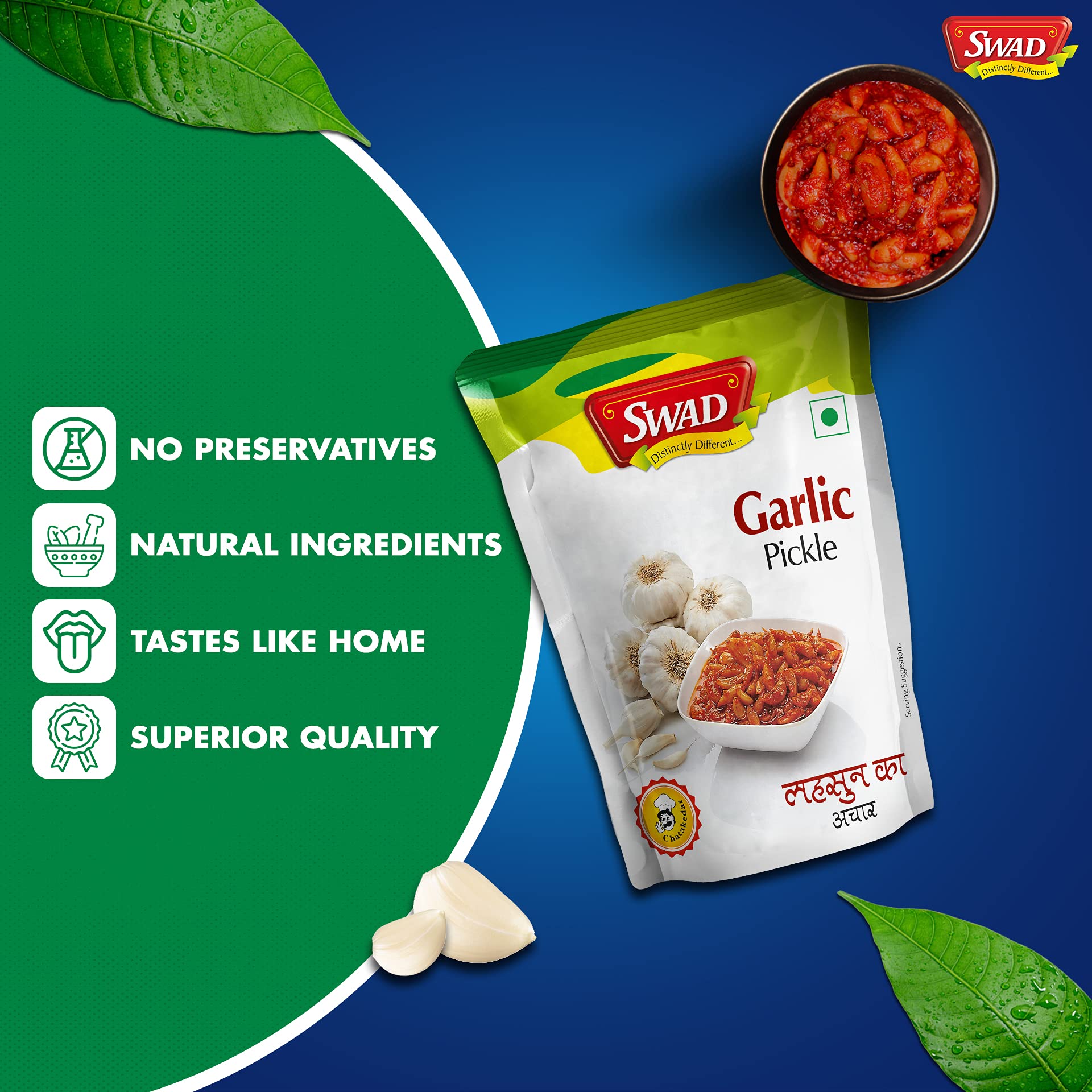 SWAD Distinctly Different and Delicious Garlic Pickle/Lahsun Achar - 200g 4