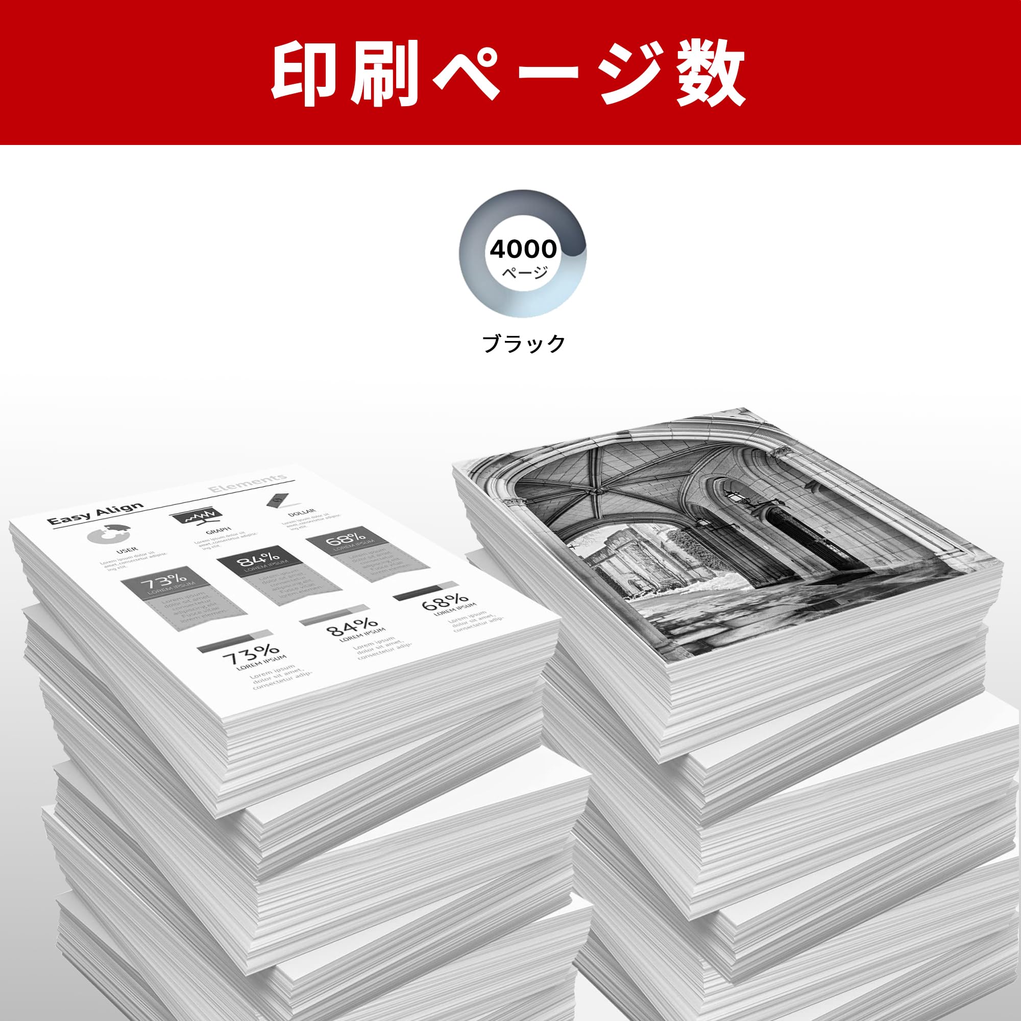 Amazon.co.jp: CRG-051H 互換トナーカートリッジ キヤノン 用 051H