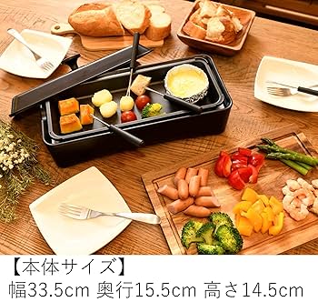 未使用品   606 深皿 ２枚セット 白いブランド食器｜9cm角皿 (センターレリーフ)｜EXQUISITE