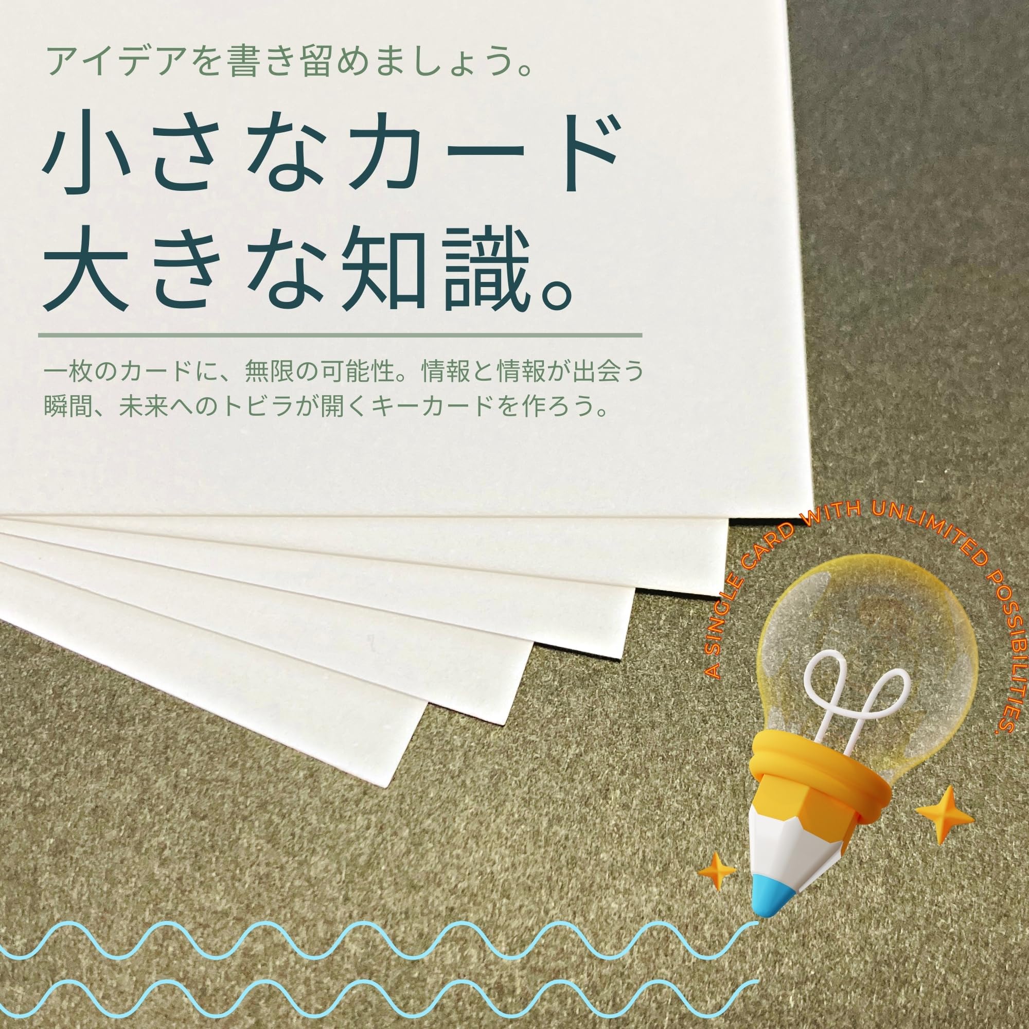 81w85eCp4WL.jpg