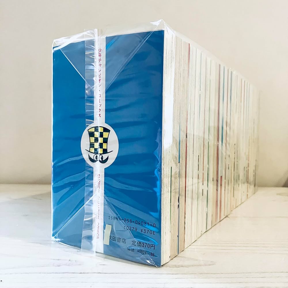 大甲子園 全26巻完結 [マーケットプレイスセット] | 水島新司 |本