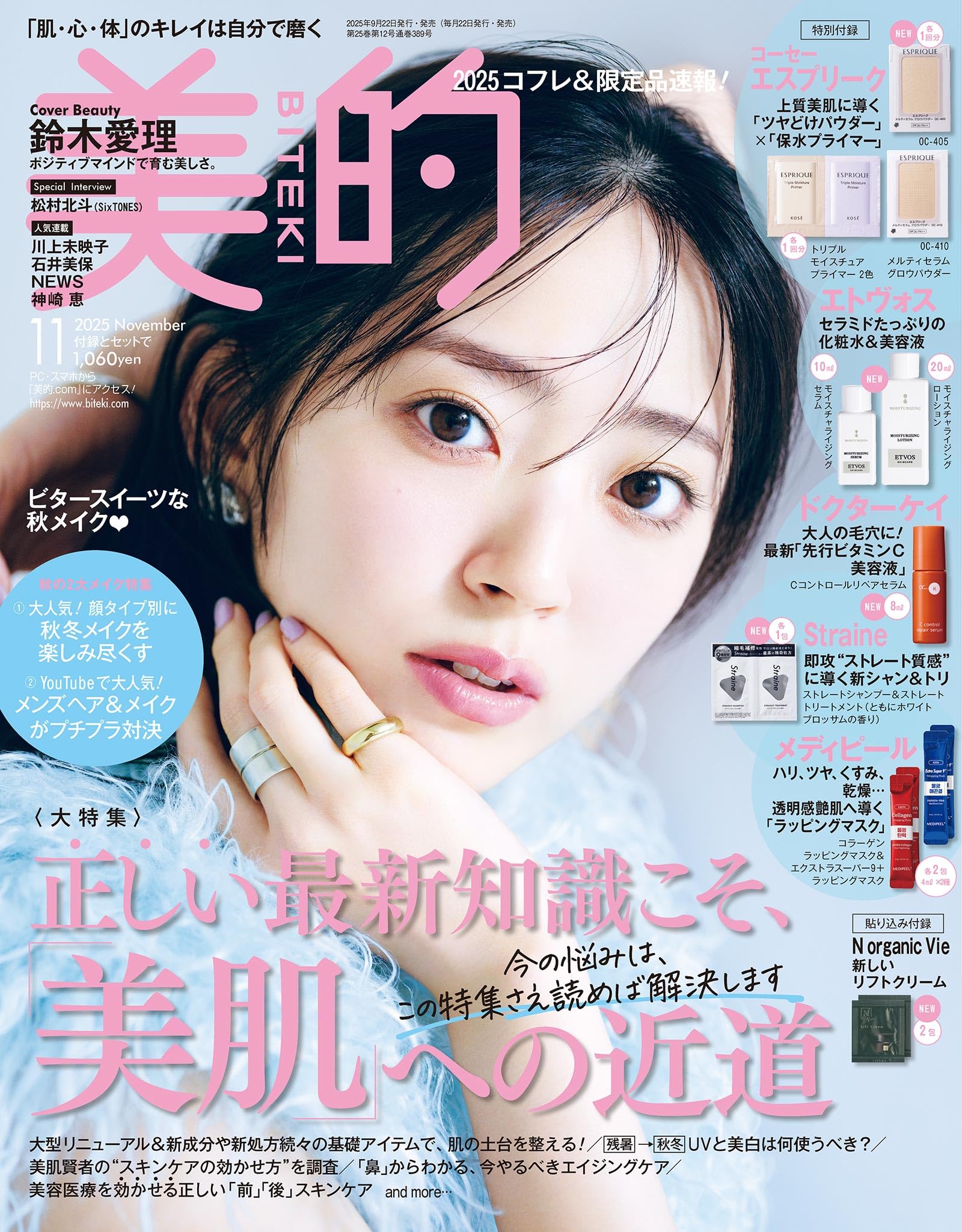 不安解消！初めての雇用・育成マニュアル　dvd　❤＊＊　未開封　除菌発送！ Amazon.co.jp: 2訂版 火災救助対策 ドア開放マニュアル 動画付