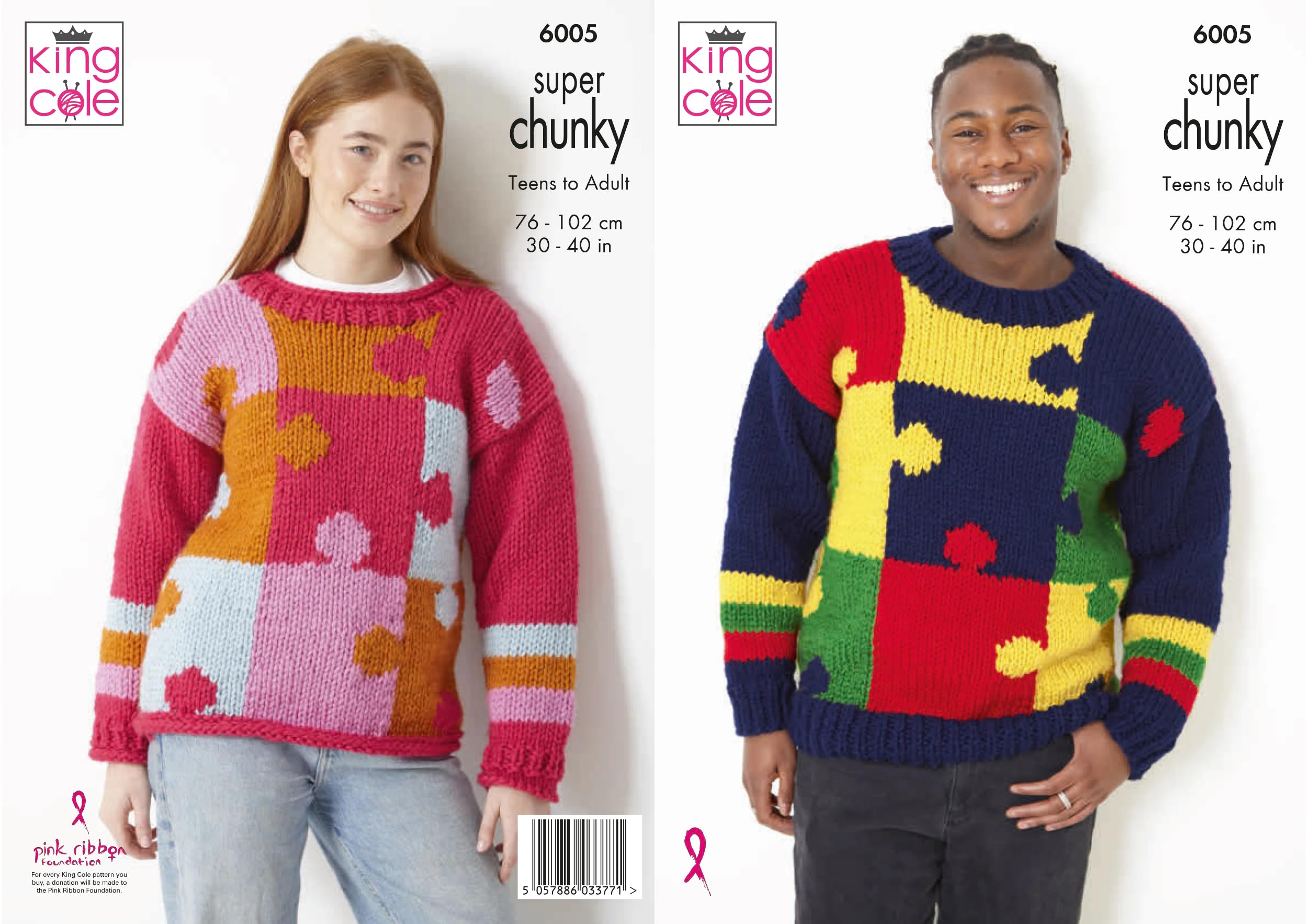 Sweaters in King Cole Big Value Super Chunky (6005)