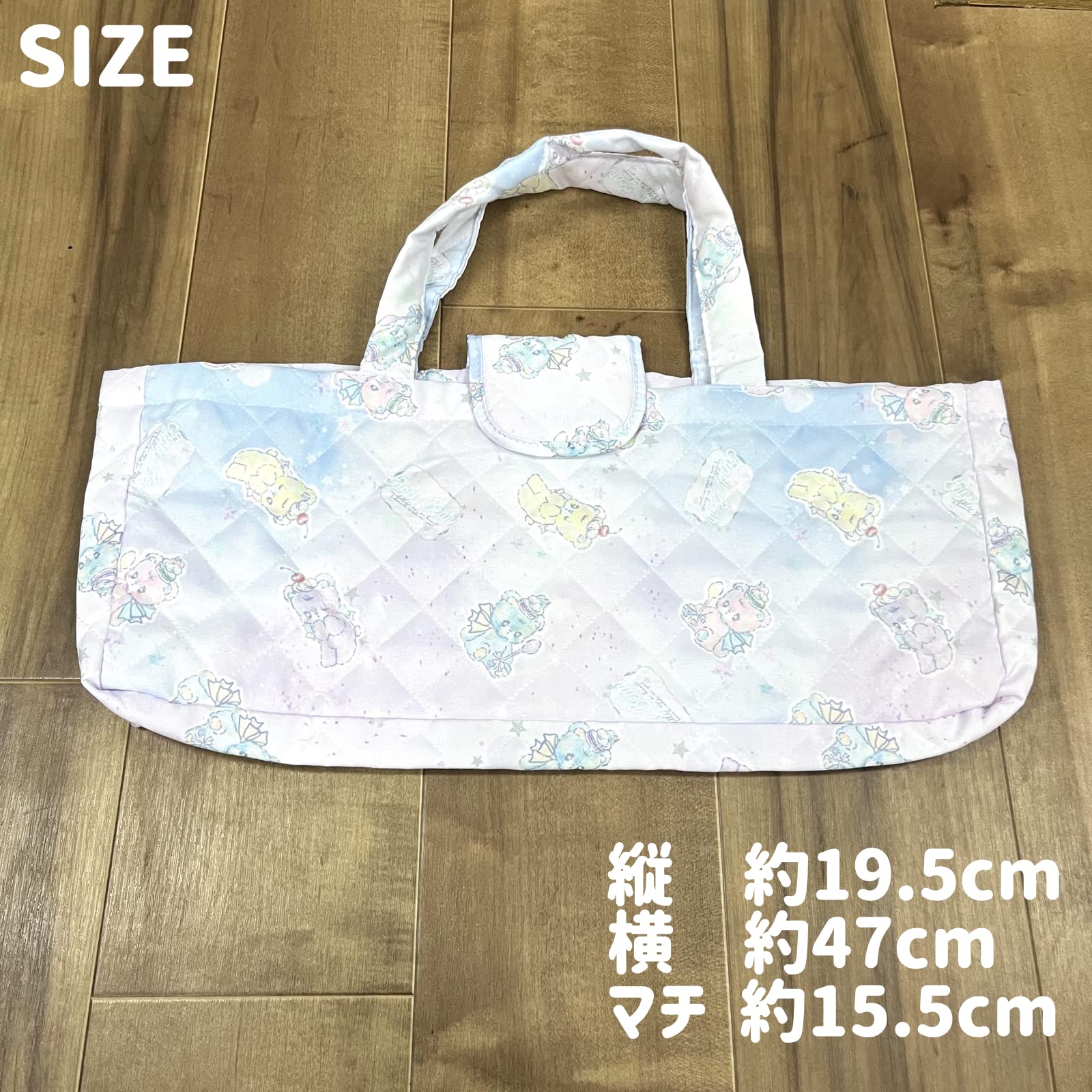 Amazon | (Muu3) ピアニカケース 鍵盤ハーモニカ ケース 手作り風 袋