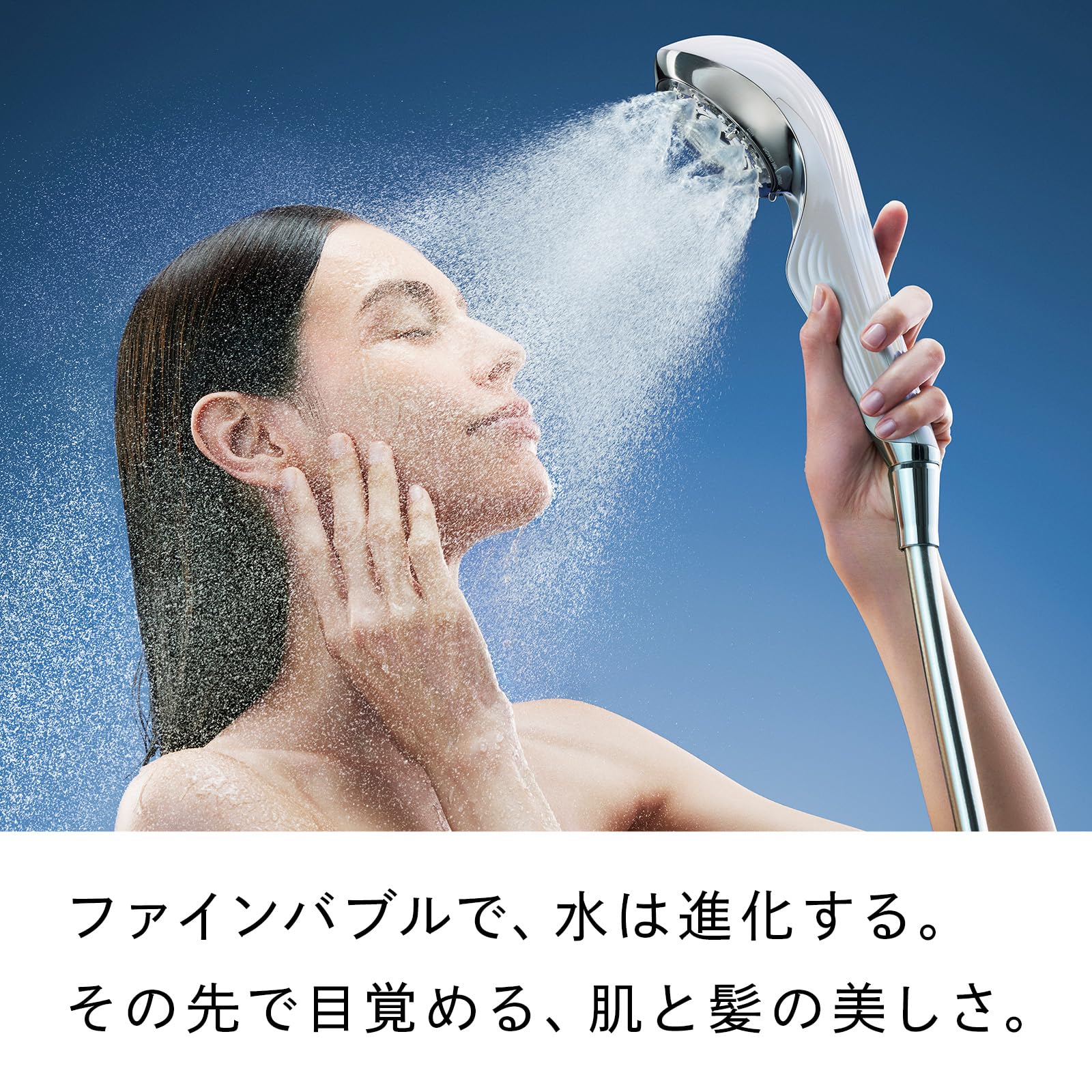 Amazon.co.jp: 【公式ストア限定】リファファインバブル U/ReFa FINE