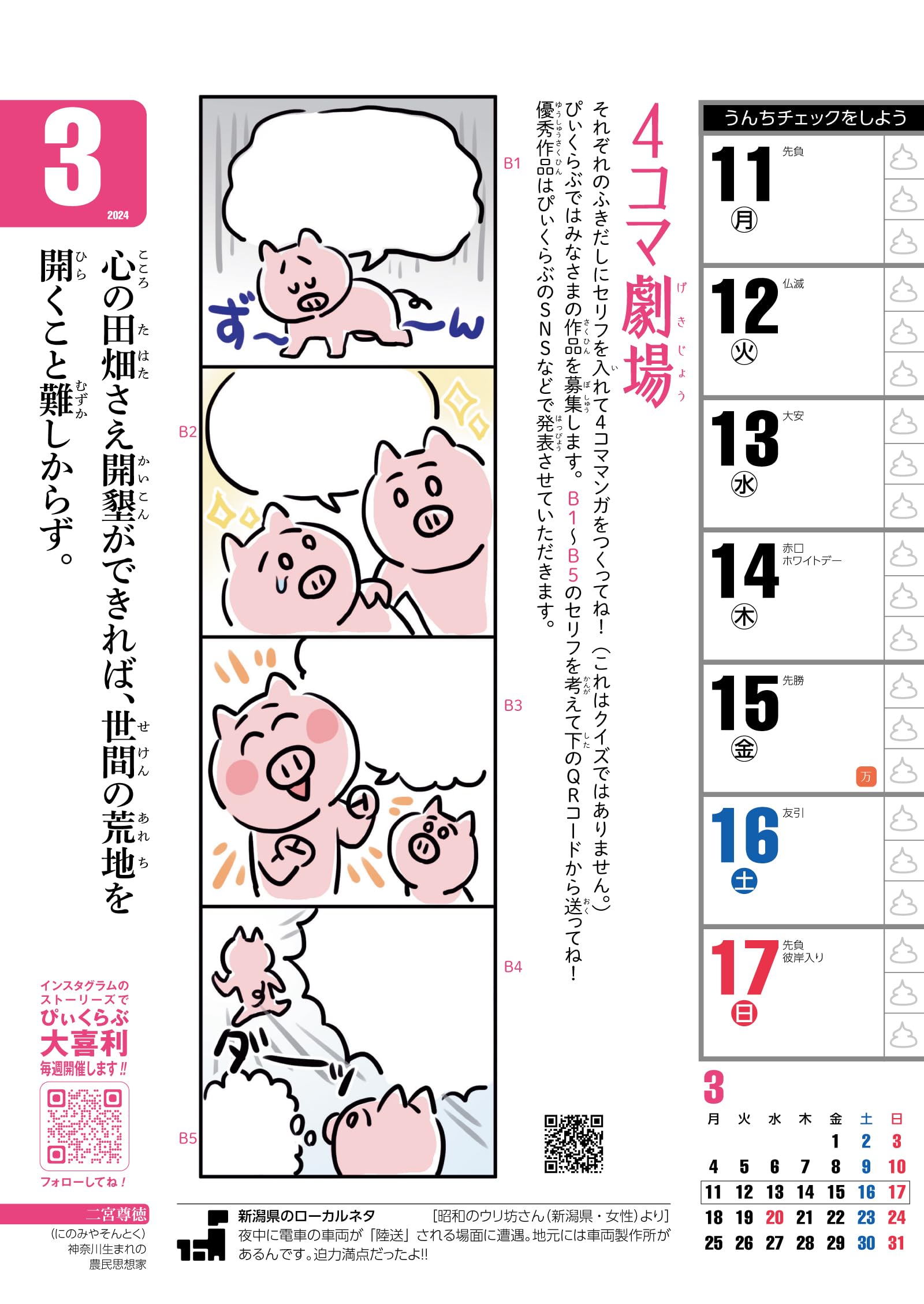 chi-蔵　さま 71BSRZSmRqL._UF350,350_QL50_.jpg