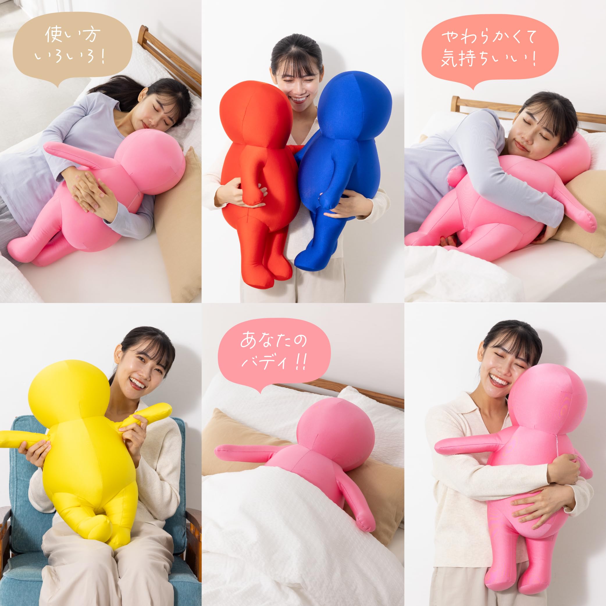 Amazon.co.jp: フレックス販売 ビーズクッション ハッピーヒューマンM