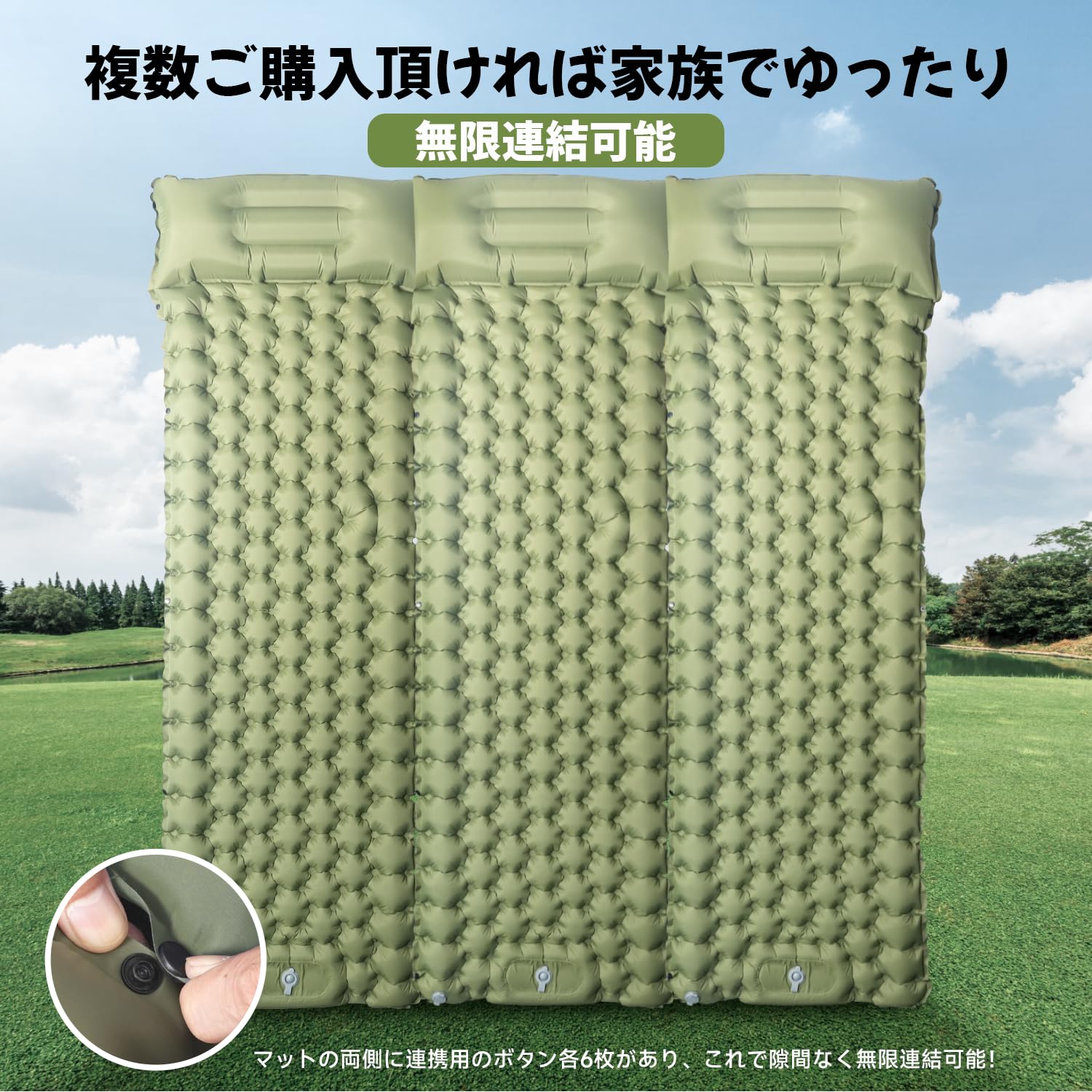 エアーマット キャンプマット 30s膨らむ 厚さ10CM高弾性スポンジ 軽量 Amazon | エアーマット キャンプ マット【30s膨らむ・10CM厚さ