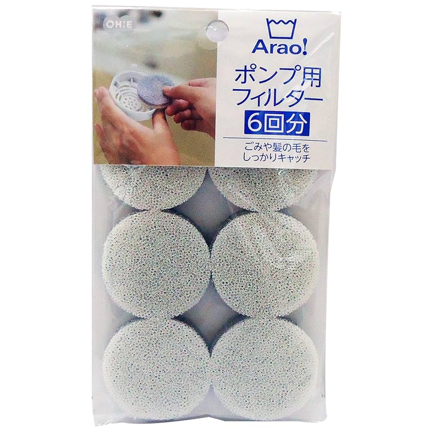 Amazon.co.jp: オーエ ポンプ フィルター 白 縦15×横10×奥行1.2