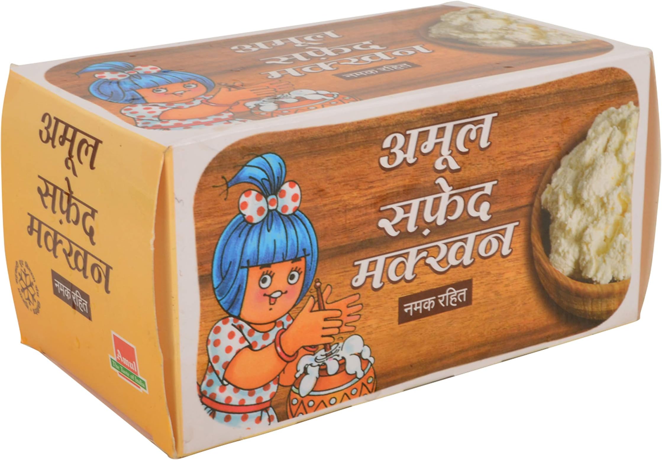 Safed Makkhan, 500 g