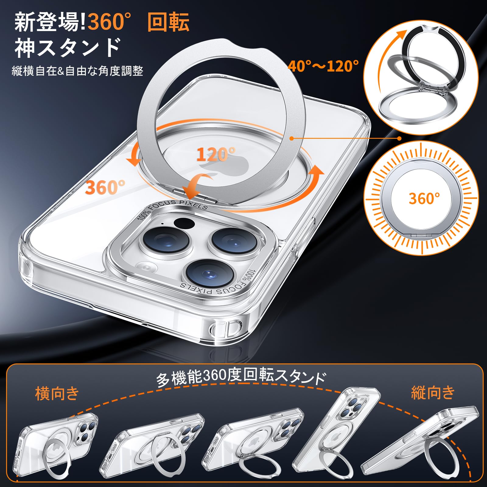 Amazon.co.jp: iPhone 13 Pro 用 ケース Magsafe対応 ワイヤレス充電