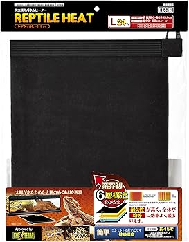 レプタイルヒートL ①②③ Amazon | 【在庫限り/メーカー終売】ジェックス レプタイル