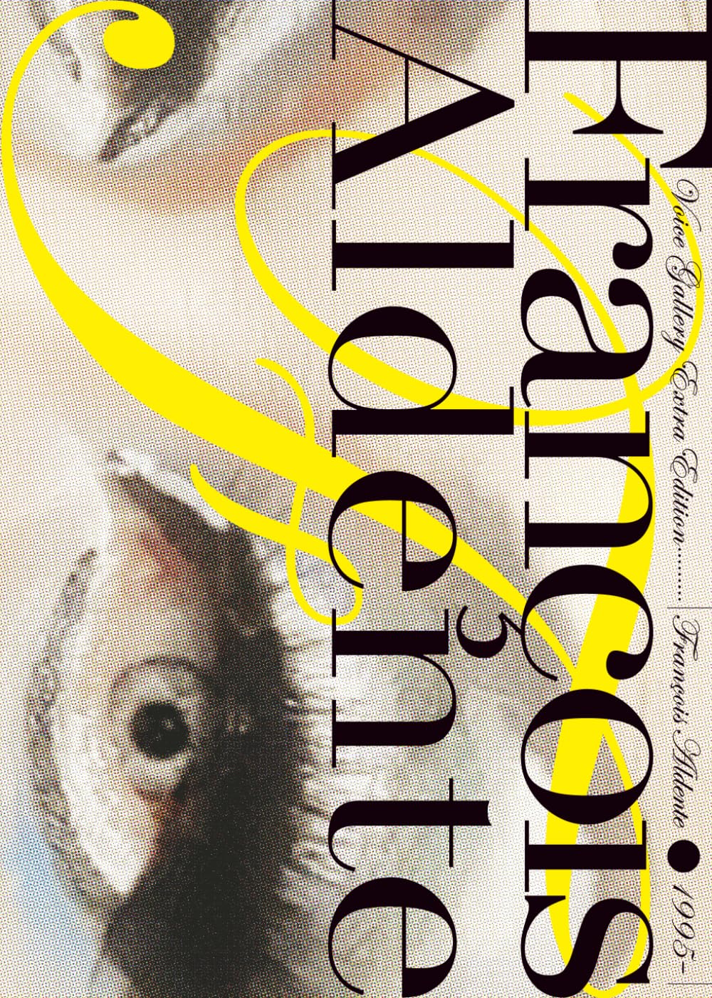 Amazon.co.jp: François Aldente: 1995- (Voice Gallery Extra Edition