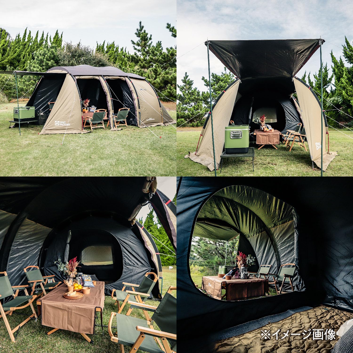 Amazon.co.jp: TENT FACTORY(テントファクトリー) ブルーウィンド 