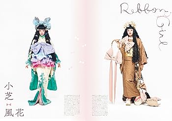 Amazon.co.jp: KIMONOanne．Vol．7【特別付録つき＊特大判縮緬