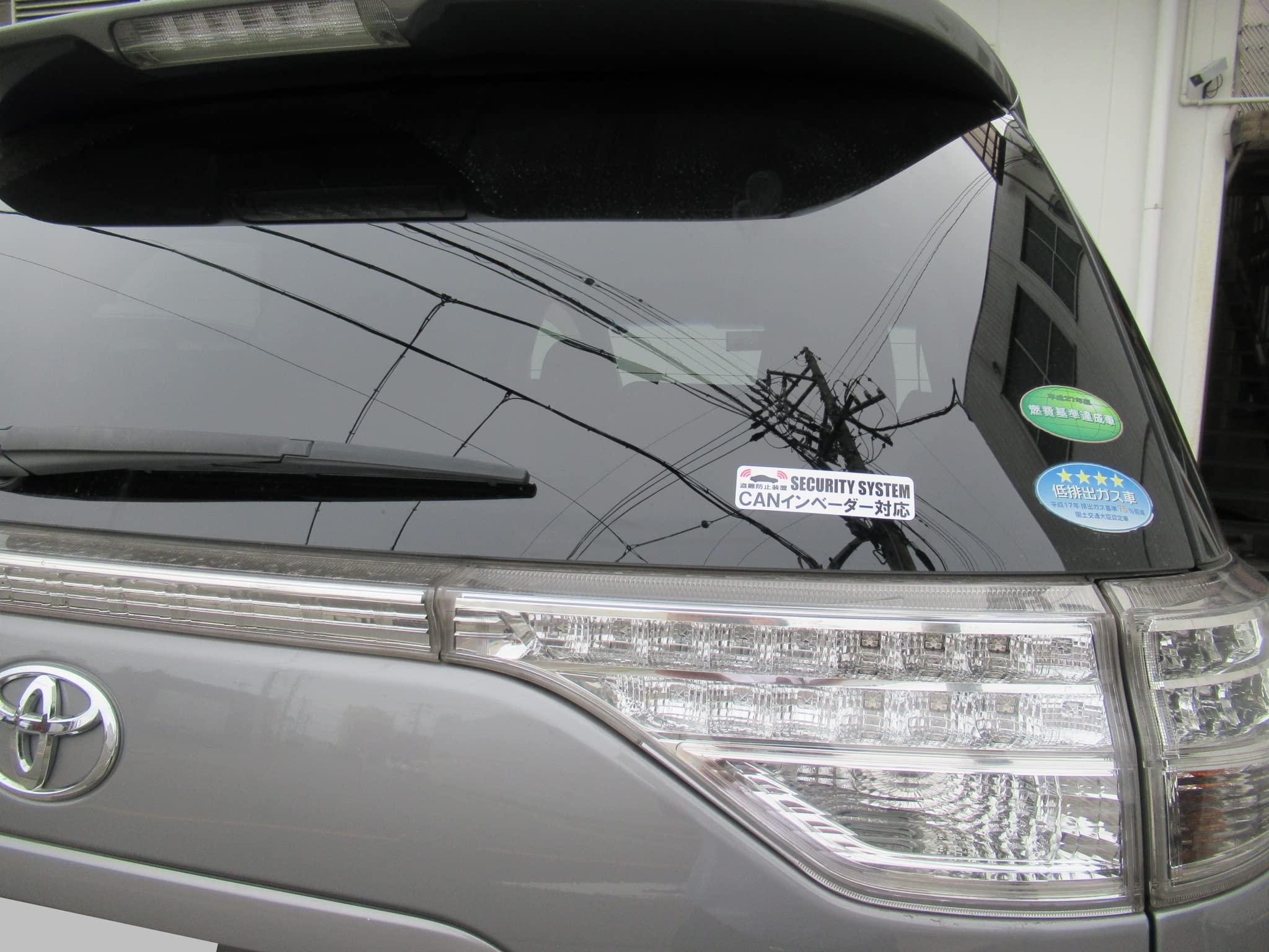 Can カン　CD 3枚　ステッカー 1枚 Can カンCD 3枚ステッカー 1枚