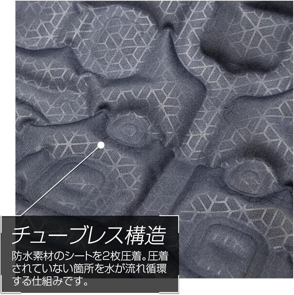 ロ*ン様 2025年最新モデル 水冷ベスト(全面循環型) 10000mAhバッテ ロ*ン様 2025年最新モデル 水冷ベスト(全面循環型) 10000mAhバッテ