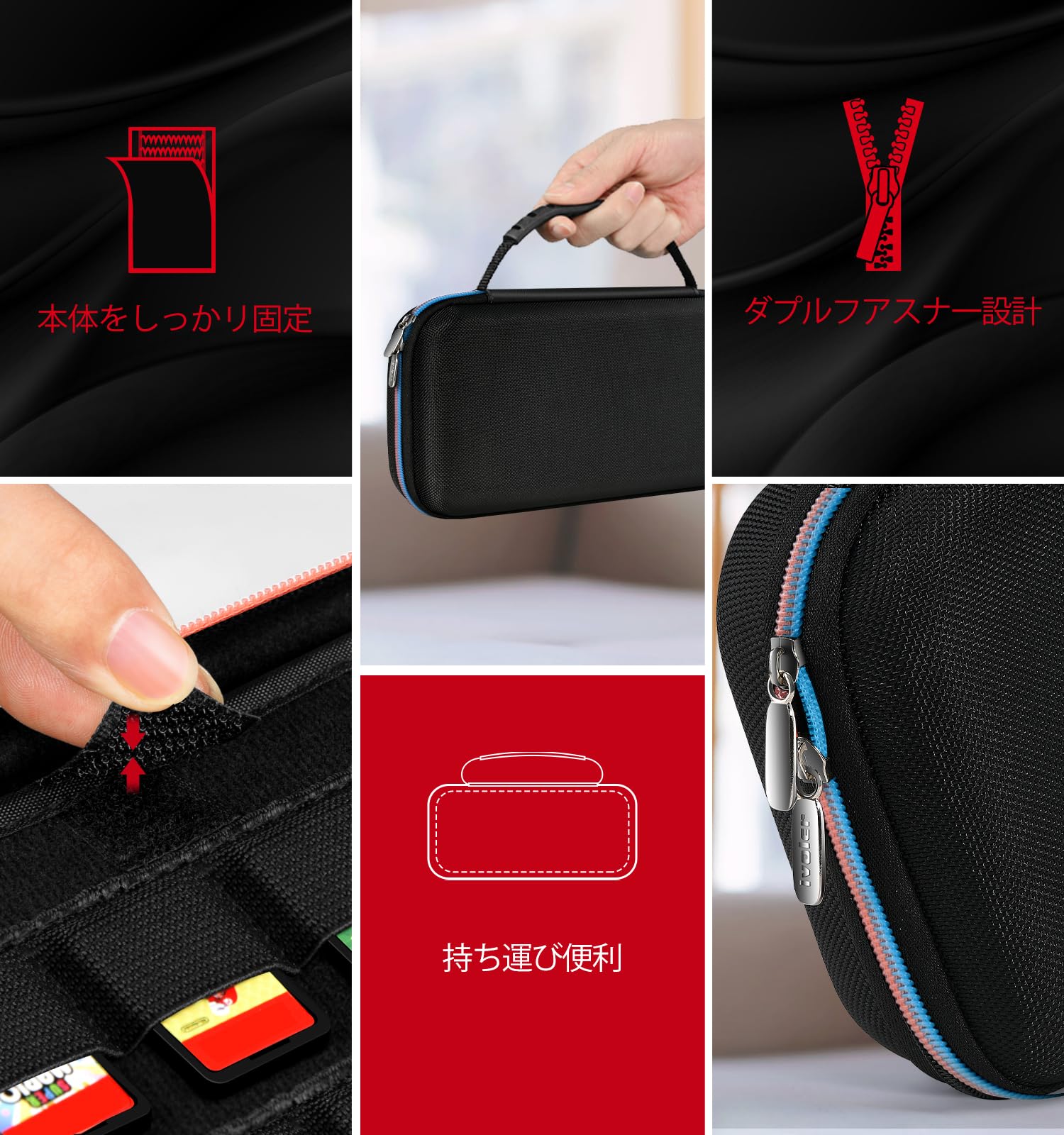 Amazon.co.jp: 【Switch 2 モテルに対応】ケース iVoler Switch