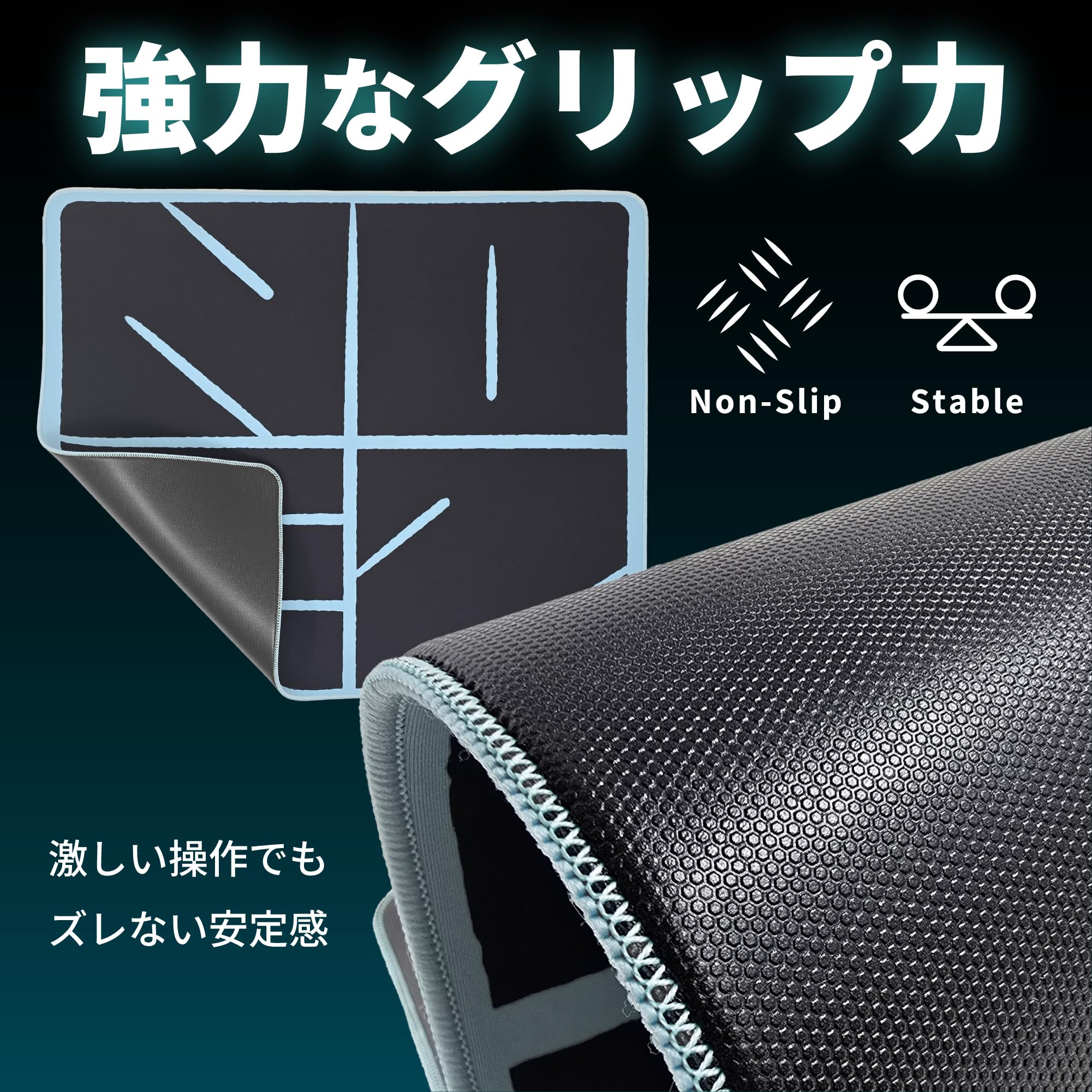 Amazon.co.jp: EZ × NOEZ FOXX Limited Mouse Pad 777 Edition