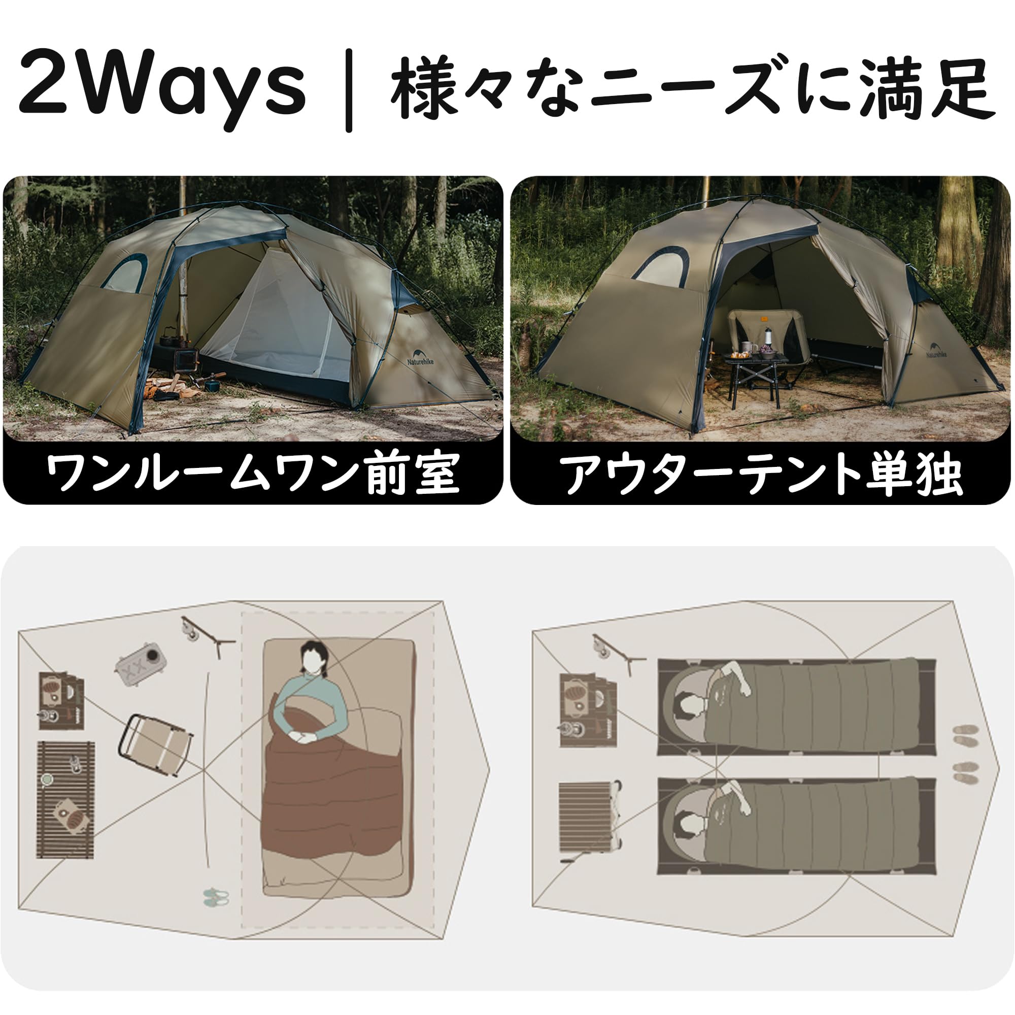 Amazon.co.jp: Naturehike テント 煙突穴付き 2.24kg超軽量 2.8
