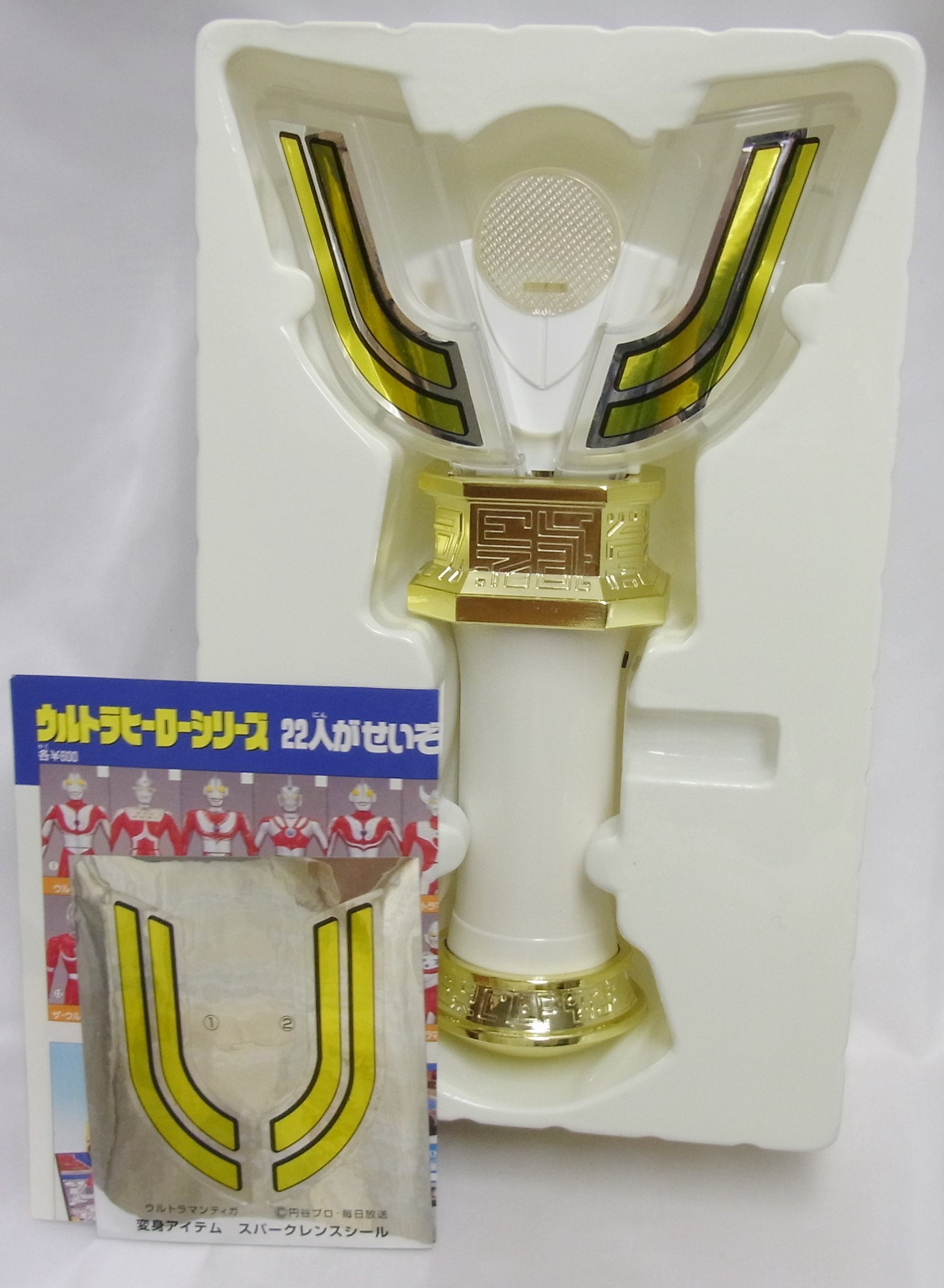 Amazon.co.jp: ウルトラマンティガ 変身アイテム ライト＆サウンド