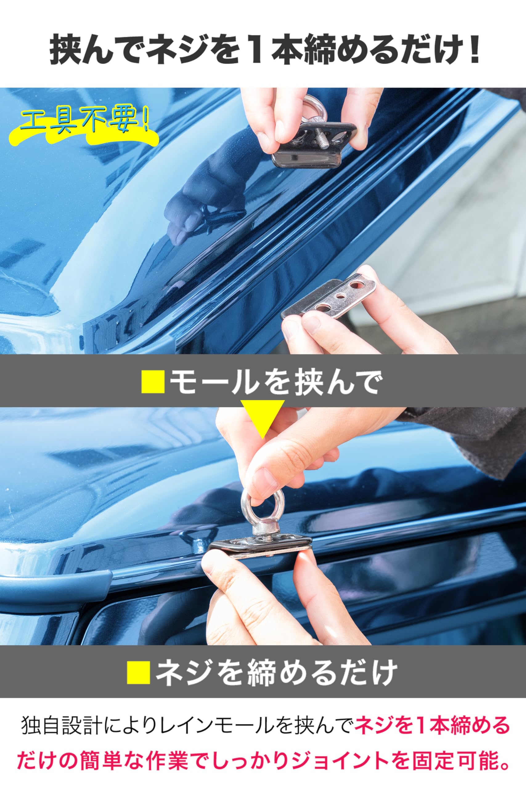 AKASOOM タープ　カージョイント  セット！ 購入して1年…やっぱり最高！焚き火もできるポリコットン製カー