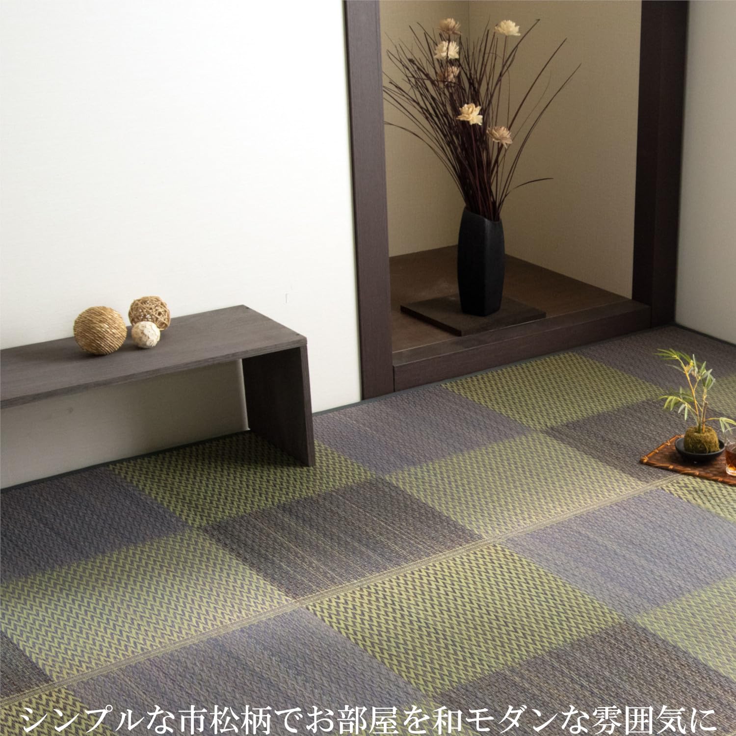 【特価セール】イケヒコ い草 自然素材 ラグ カーペット 花ござ 裏張りなし 長 Amazon｜イケヒコ い草 自然素材 ラグ カーペット 花ござ 裏張りなし