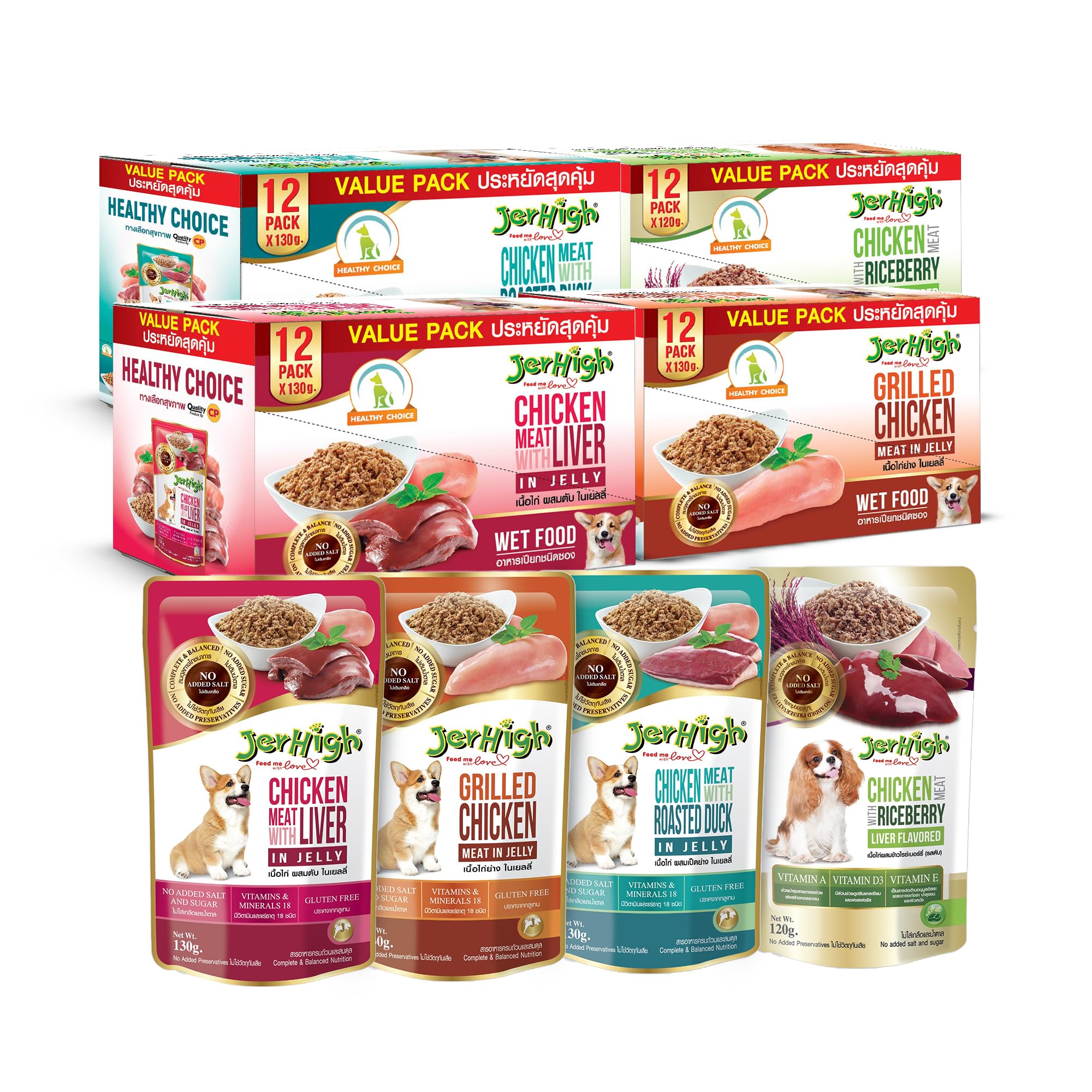 Jerhigh Wet Food in Jelly for Dog Combo Chicken Meat with Roasted Duck 12pc, Grilled Chicken Meat 12pc, Chicken Meat with Liver 12pc, Chicken with Riceberry Liver Flavor 12pc (48x130g)