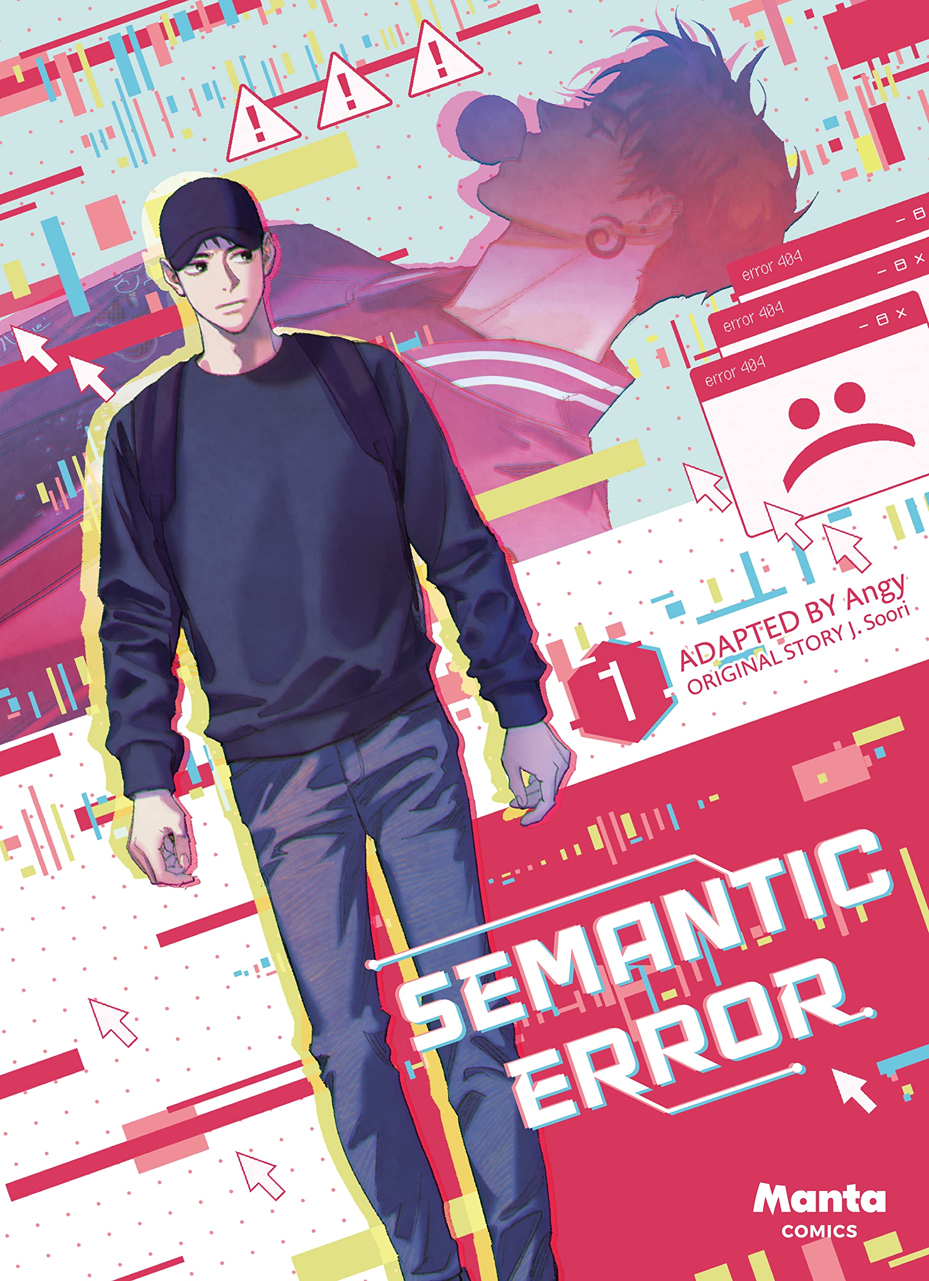 Semantic Error 1