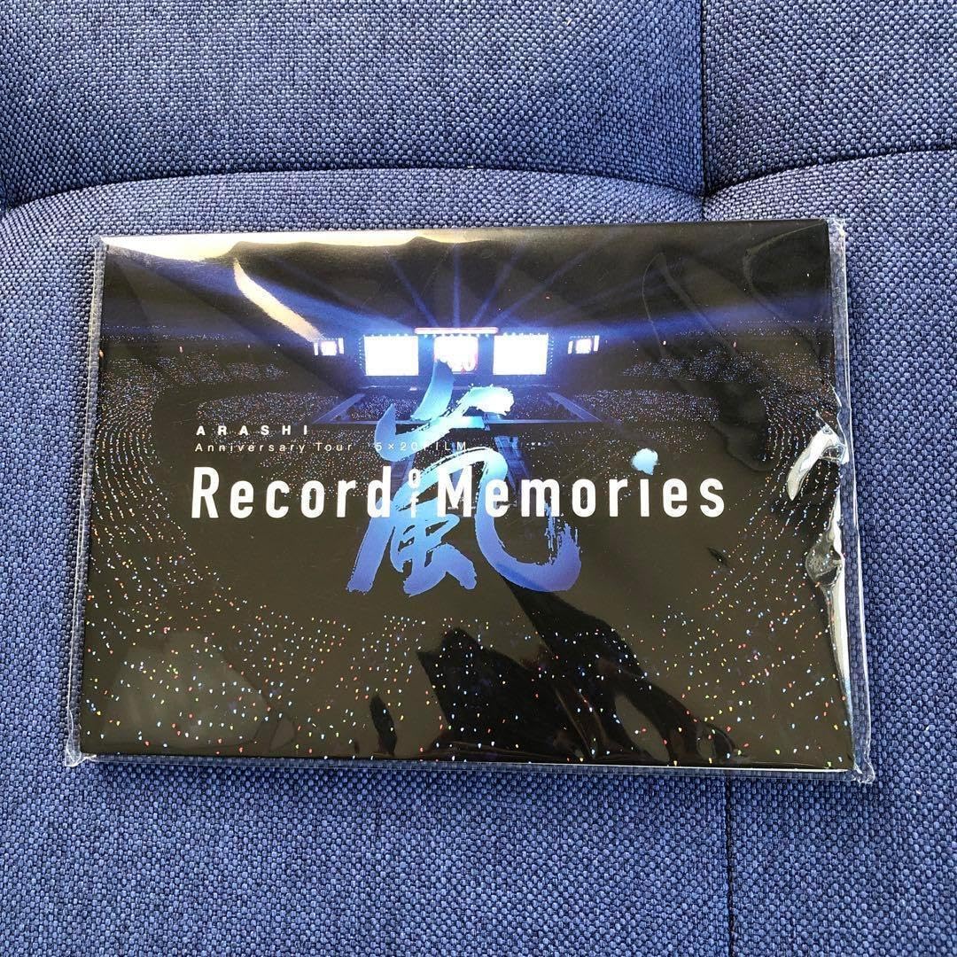 嵐  メモ帳 Amazon.co.jp: 嵐 レコードオブメモリーズ メモ帳 : 文房具・オフィス用品