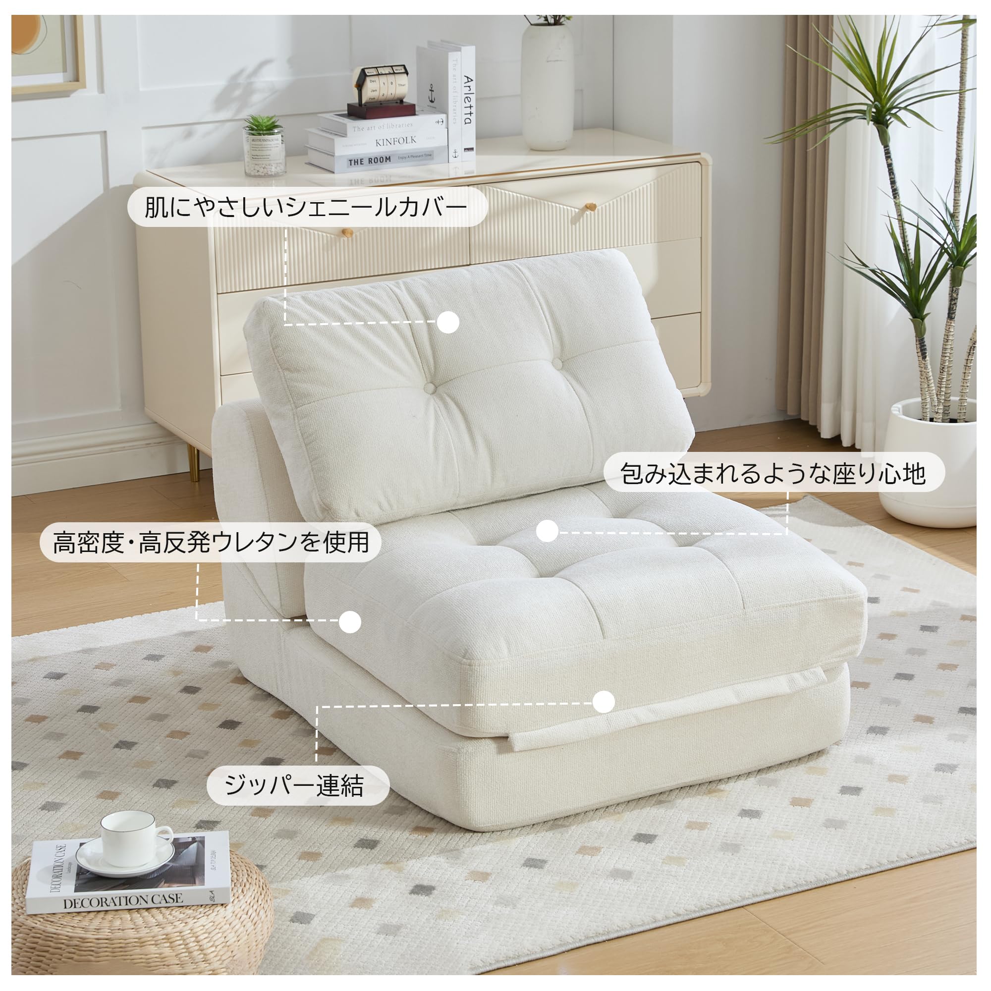 Amazon｜BTYJLEBE ソファーベッド 折りたたみ 1人掛け ソファ【国際