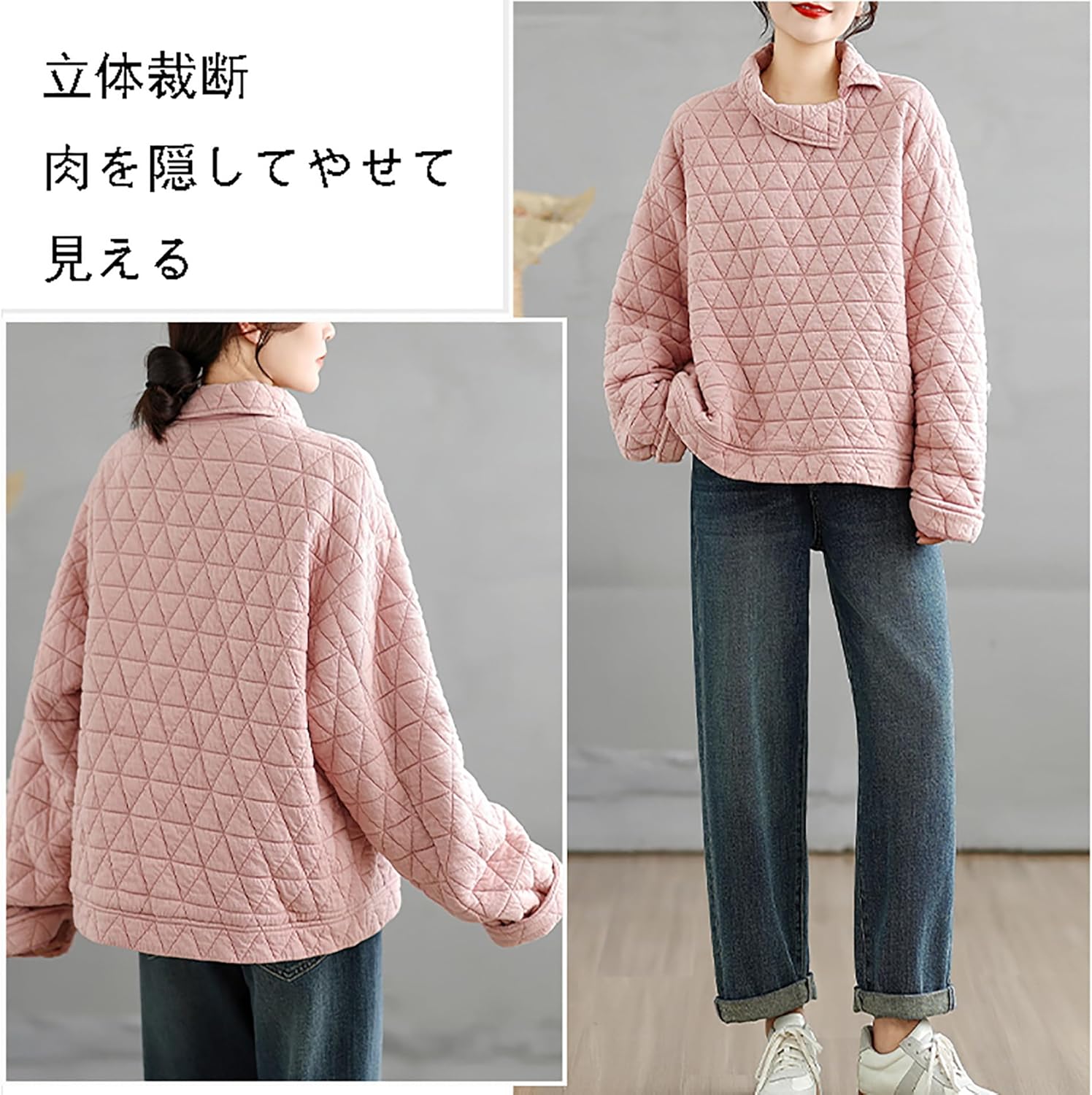 [A Q P K W A] キルティングパーカー レディース ゆったり プルオーバー トレーナー クルーネック スウェット 長袖 秋