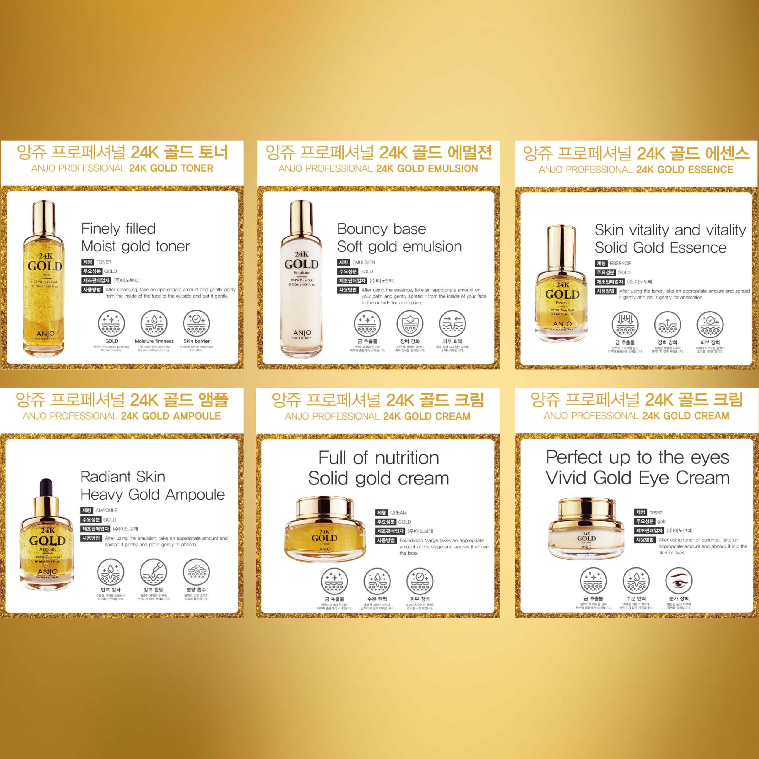 Amazon.com : 24K Gold Skin Care Set : Beauty & Personal Care
