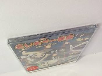 Amazon.co.jp: 家庭教師ヒットマンREBORN!キャラデュエットSg