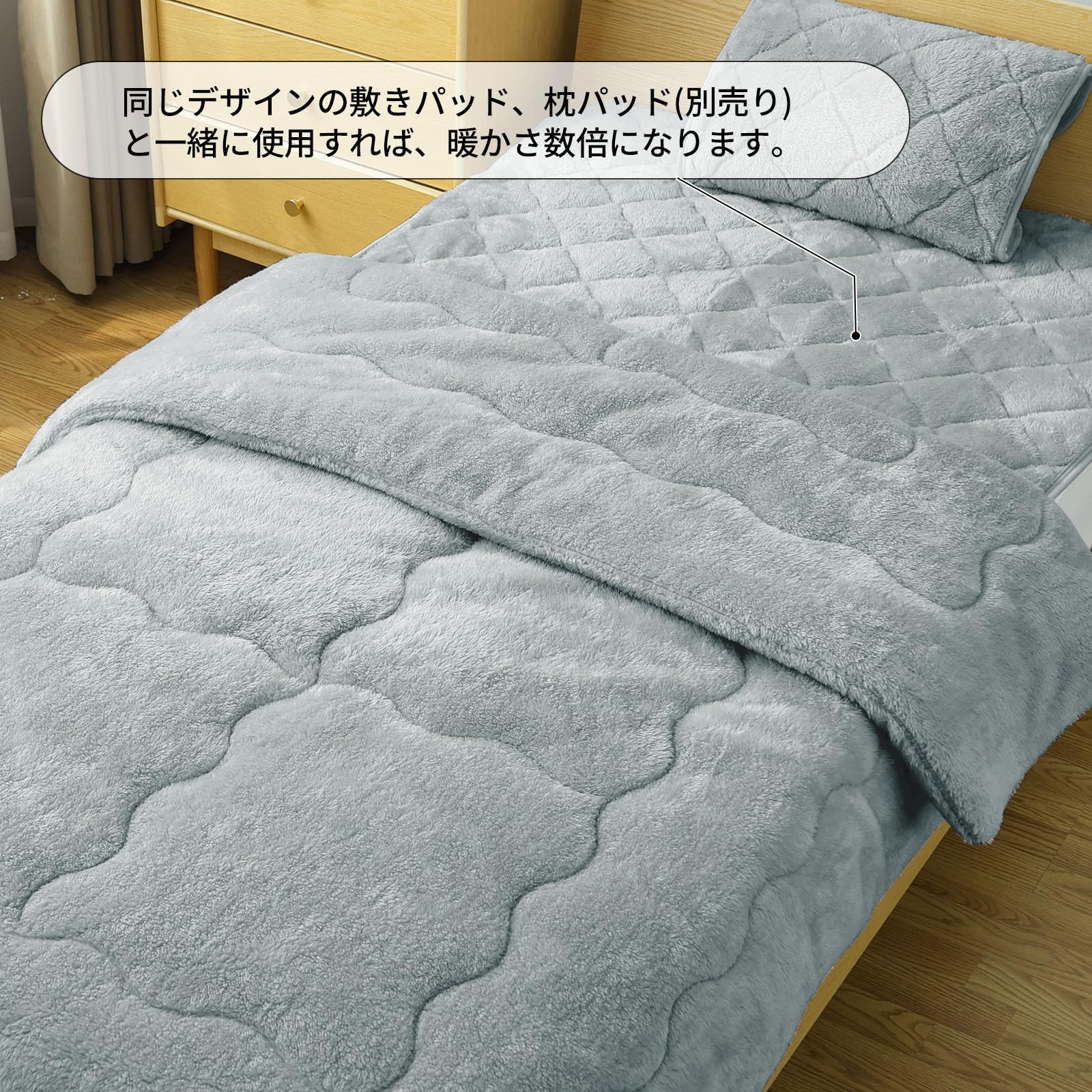 Amazon｜【帝人TEIJINマイティトップ中わた】掛け布団 シングル アルミ