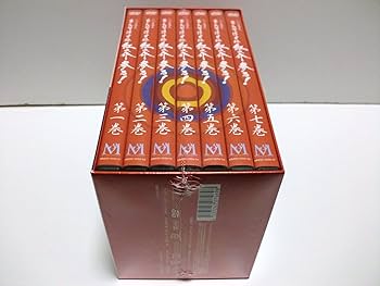 おんな浮世絵 紅之介参る！ DVD-BOX 全七巻 小川真由美 時代劇 おんな浮世絵 紅之介参る! DVD-BOX | 小川真由美 | オリコンニュース