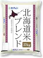 北海道産 ブレンド米 5kg×3袋 白米 ホクレン Amazon.co.jp: 【精米】国産 ブレンド米 白米 北海道米ブレンド