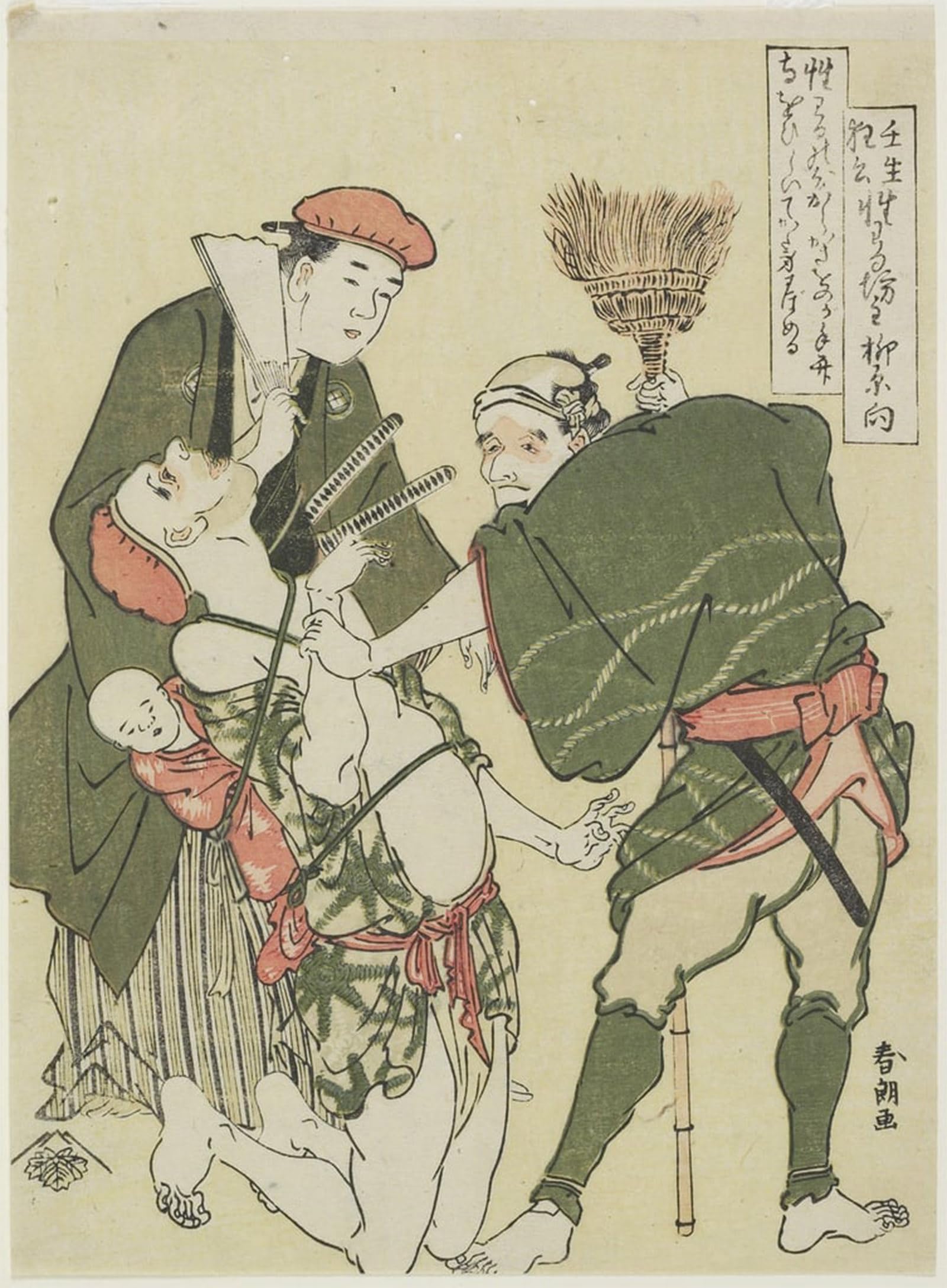 ARTXLXXBN Famous Painting Canvas Artwork Graffiti Print Malicious Priest by Katsushika Hokusai Portrait Canvas Image for Home Decor 60x90cm