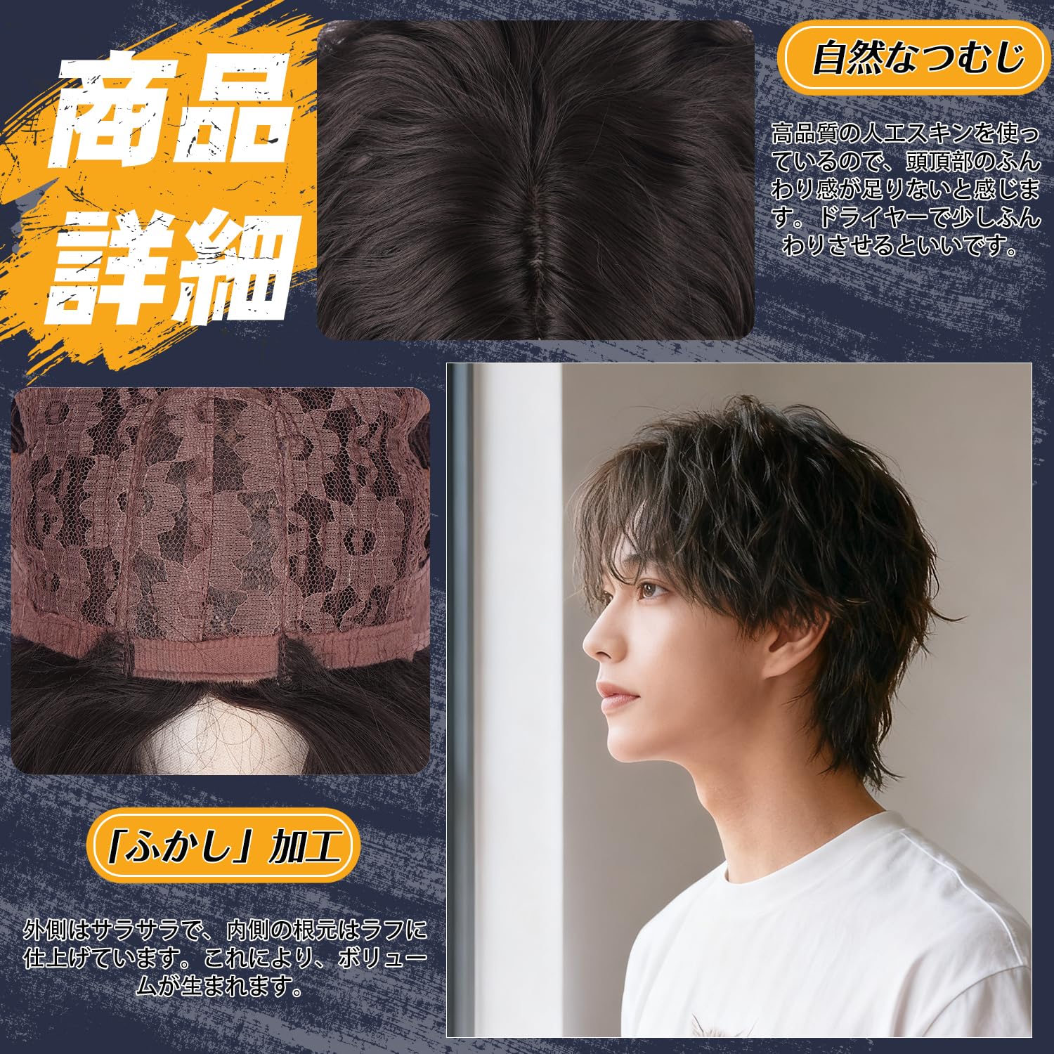 Amazon.co.jp: PEACOCO ウィッグ メンズ ショート カツラ 男装 金髪