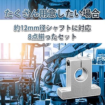 【HAMAシャフト】ラジアル 中古 ※ジョイント記載に間違いがありました 第一ネット HAMAシャフト】ラジアル ※ジョイント記載に間違いが