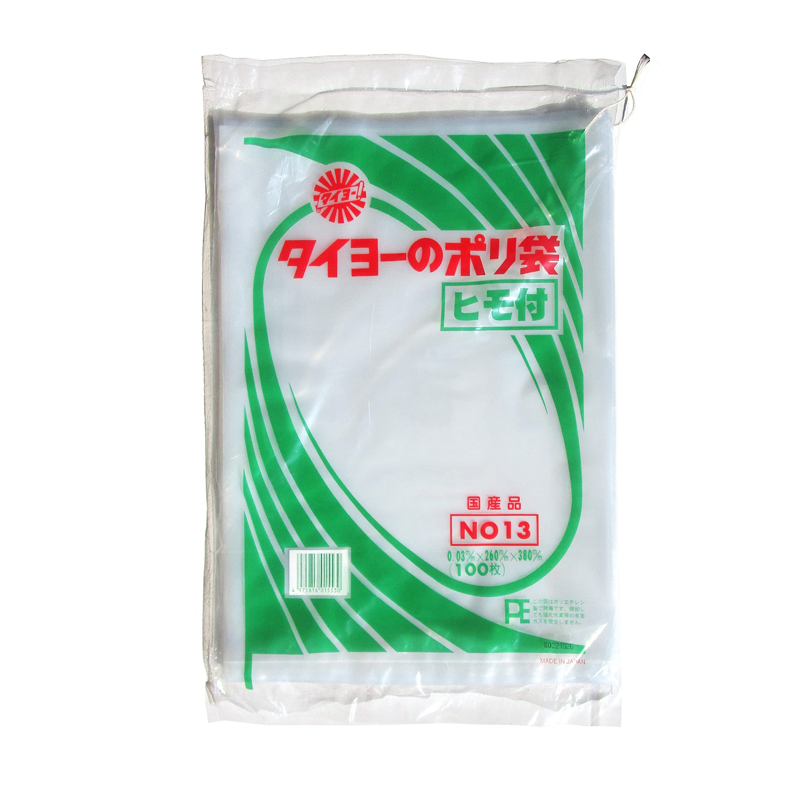 Amazon.co.jp: タイヨーのポリ袋 No.13（ヒモ付） 0.03mm×260mm×380mm 