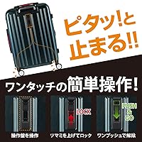 Amazon | [プラスワン] ［ALPHA SKY］ スーツケース キャリー
