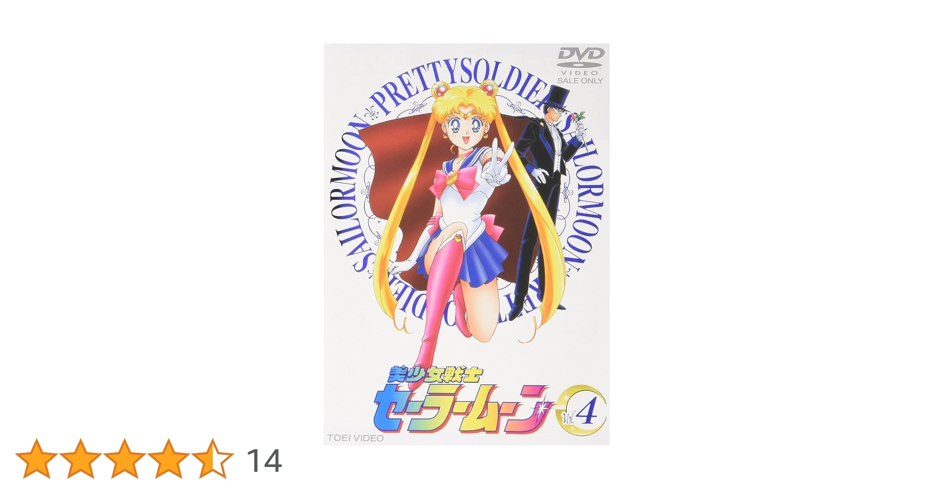 81wAeeIxe-L.jpg_BO30,255,255,