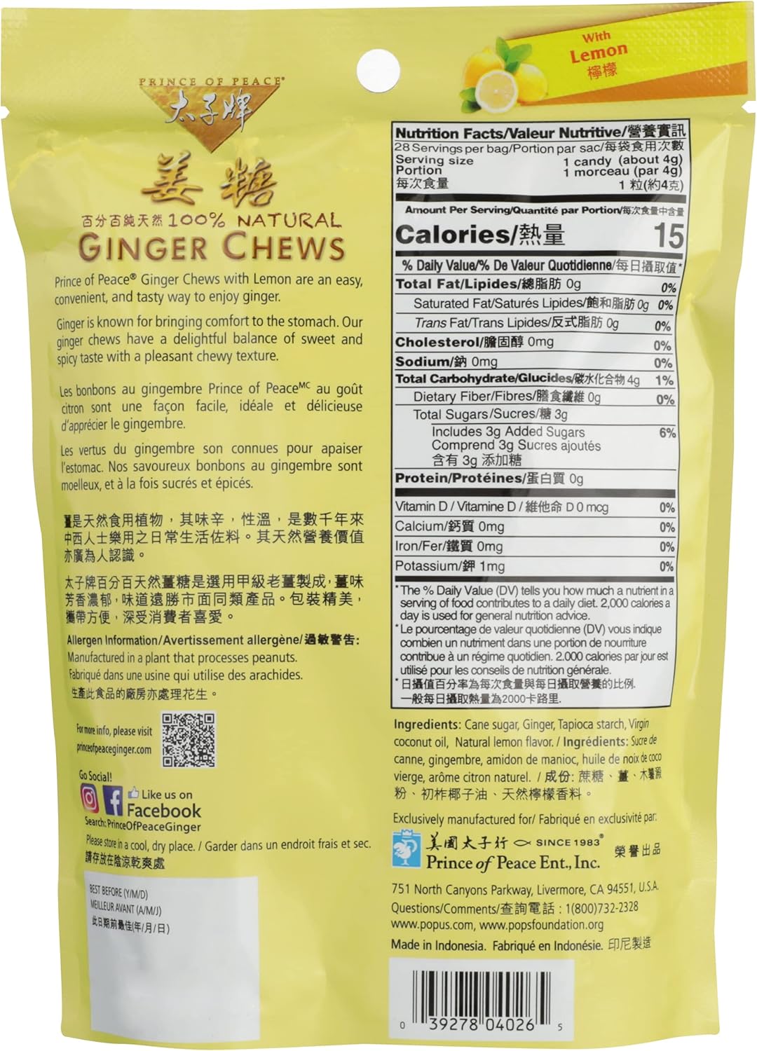 Prince of Peace Lemon Flavored Ginger Candy Chews, Natural, Gluten Free, 4 Ounces (Pack of 12)