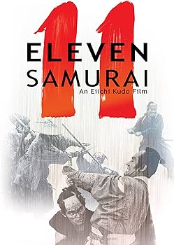Amazon.com: Eleven Samurai : Junko Miyazono, Koji Nanbara, Isao Amazon.com: Eleven Samurai : Junko Miyazono, Koji Nanbara, Isao