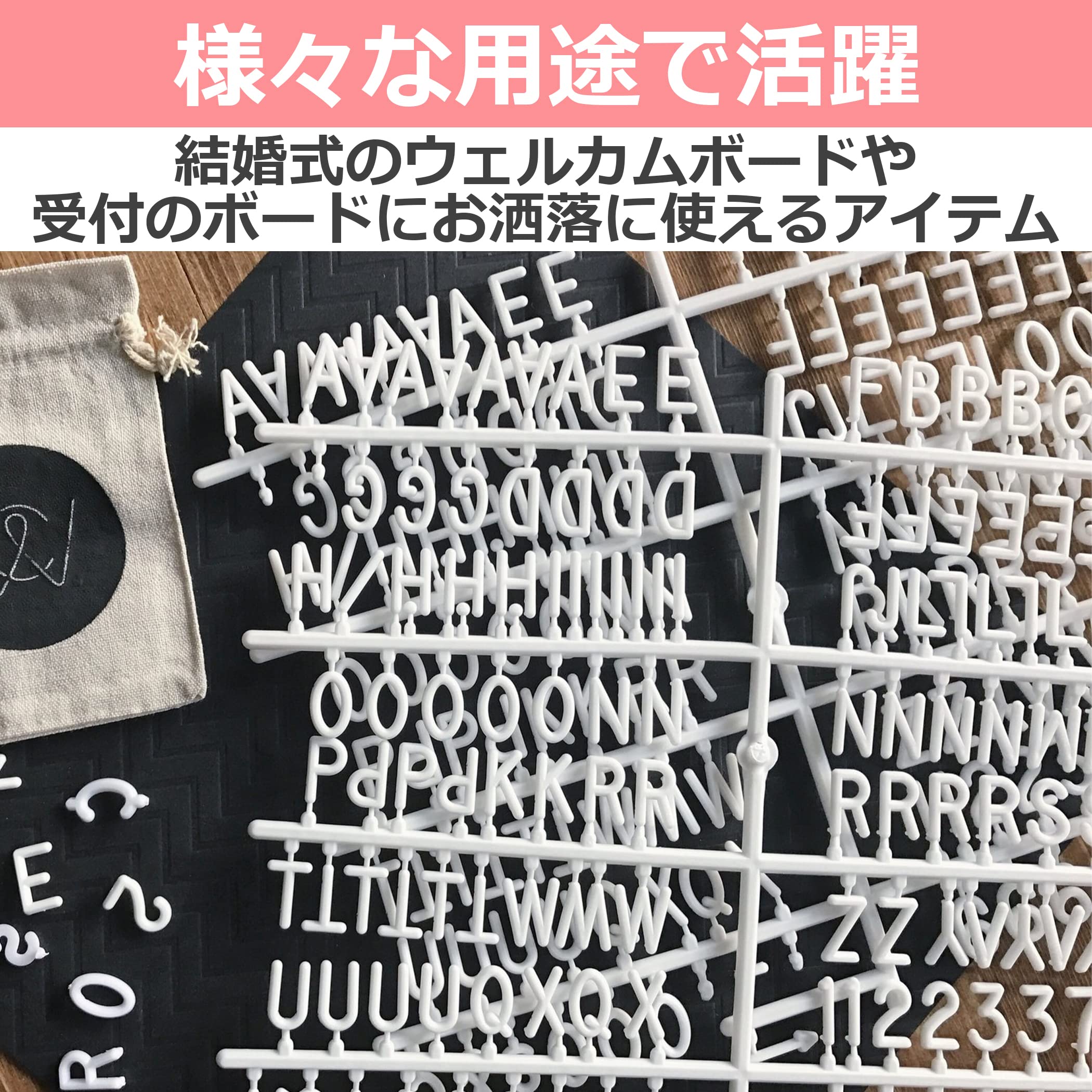 セール【6号】フツラライト 活字 英字 アルファベット 数字 記号 Amazon | Felimoa 文字パーツ レターボード用 英字 アルファベット